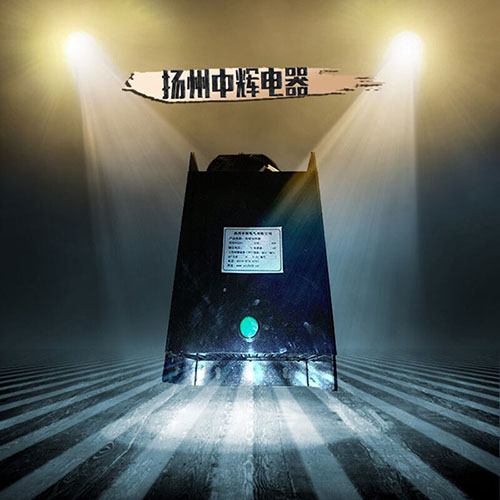 新疆造粒機(jī)電磁加熱器哪家的好