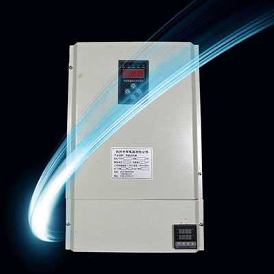 甘肅塑料機(jī)電磁加熱器得多錢